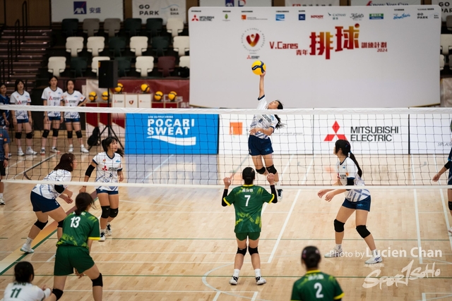 2024-08-31 V.cares V.League-1118