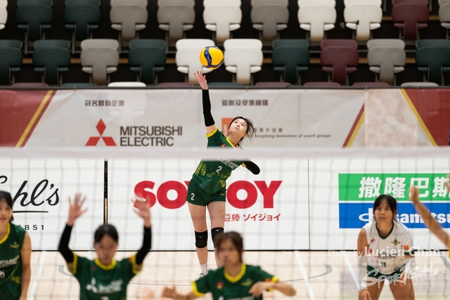 2024-08-31 V.cares V.League-1124
