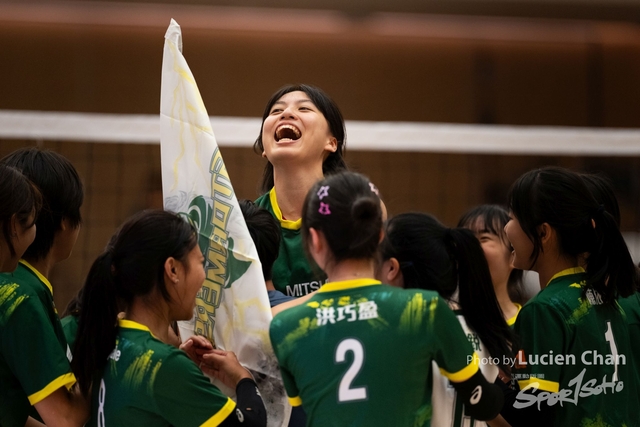 2024-08-31 V.cares V.League-1143