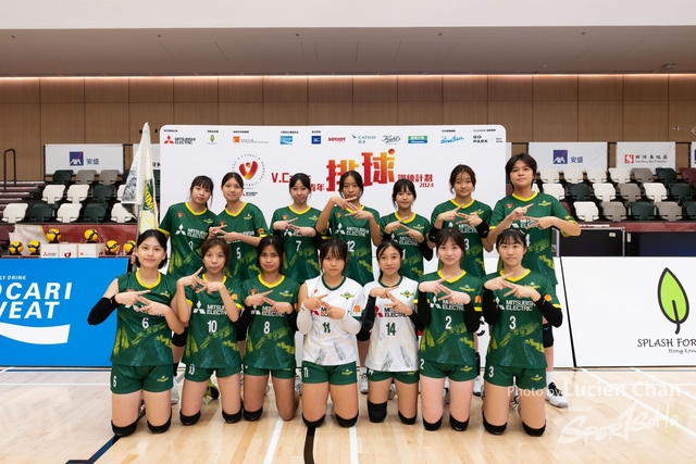 2024-08-31 V.cares V.League-1149