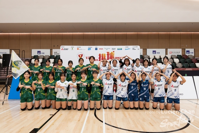 2024-08-31 V.cares V.League-1150