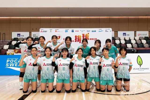 2024-08-31 V.cares V.League-1154