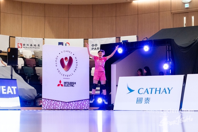 2024-08-31 V.cares V.League-1445