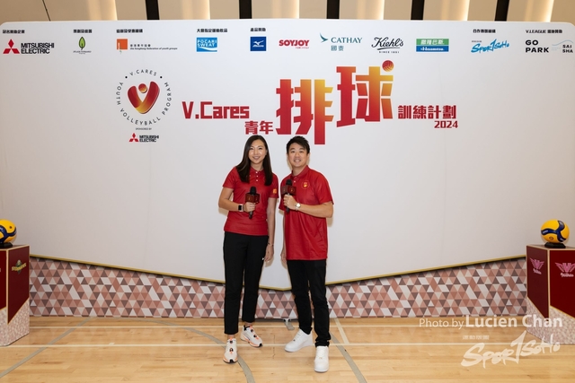2024-08-31 V.cares V.League-1556