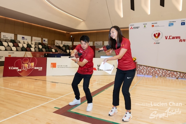 2024-08-31 V.cares V.League-1557