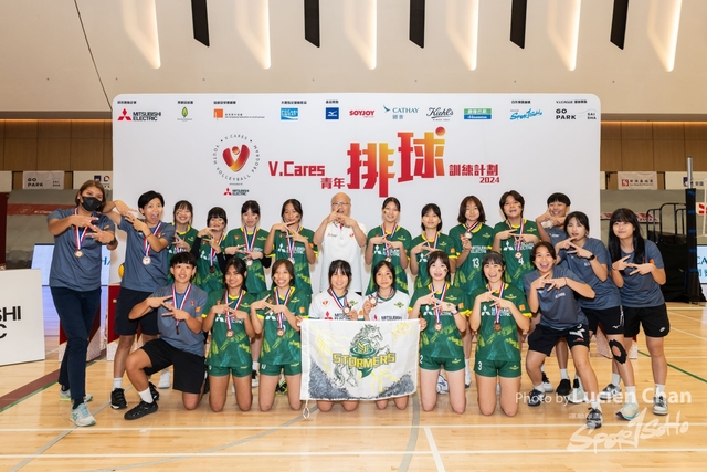 2024-08-31 V.cares V.League-1562