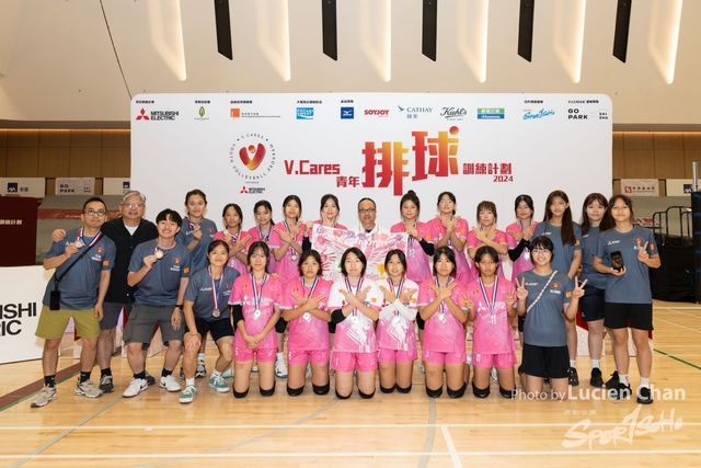2024-08-31 V.cares V.League-1563