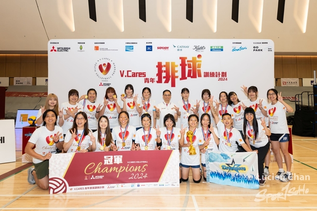 2024-08-31 V.cares V.League-1564