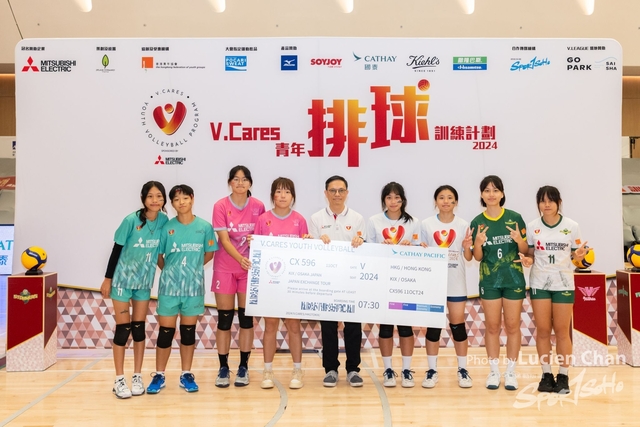 2024-08-31 V.cares V.League-1567