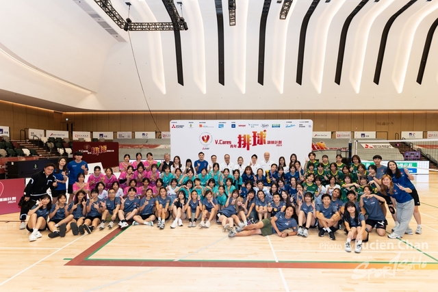 2024-08-31 V.cares V.League-1569
