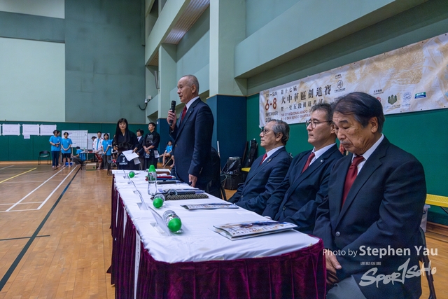 20240907 - SY - 0023