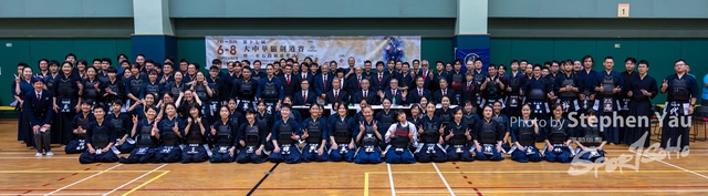 20240907 - SY - 0036
