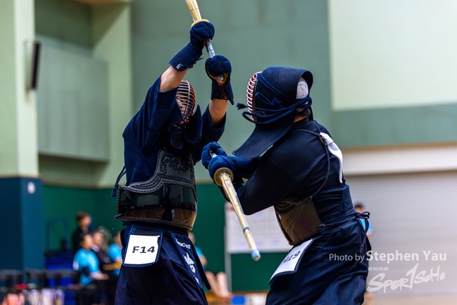 20240907 - SY - 0383