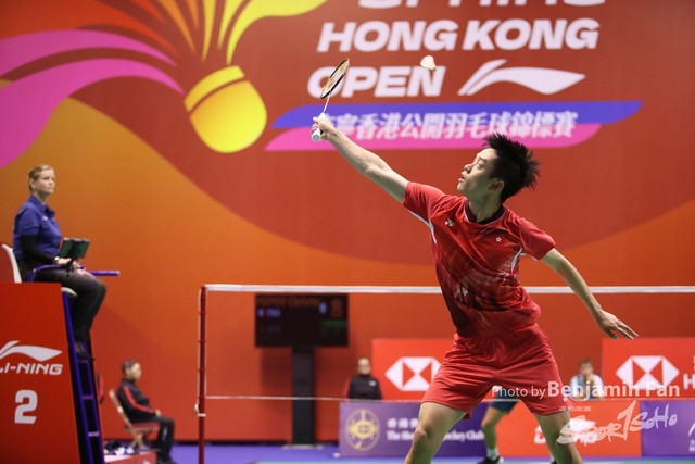 2024.09.12 HK Open.S065