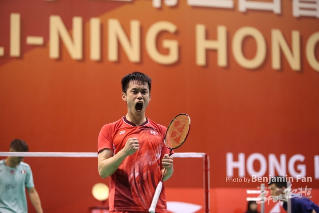 2024.09.12 HK Open.S068
