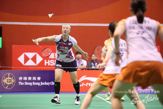 2024.09.12 HK Open.S092