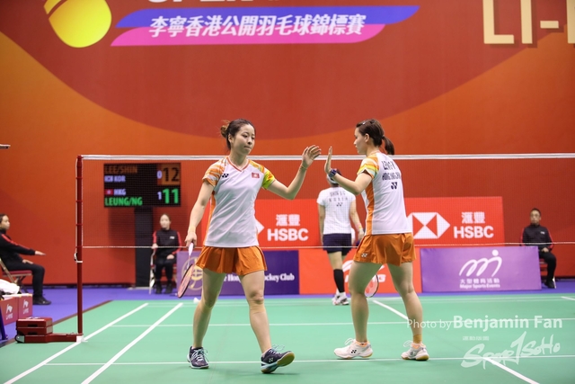 2024.09.12 HK Open.S096