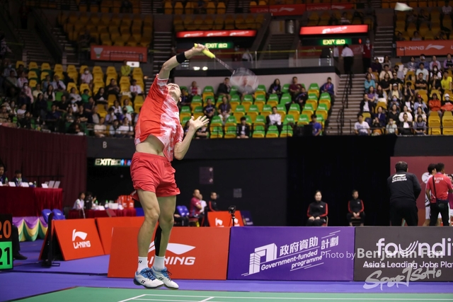 2024.09.12 HK Open.S148