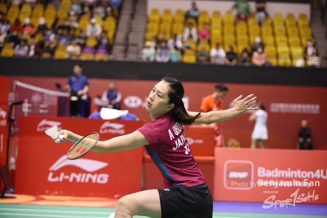 2024.09.12 HK Open.S167