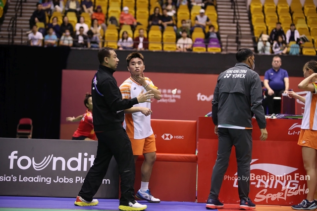 2024.09.12 HK Open.S190