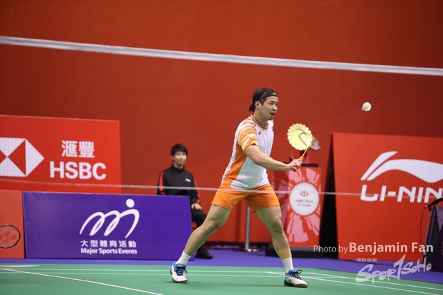 2024.09.12 HK Open.S203