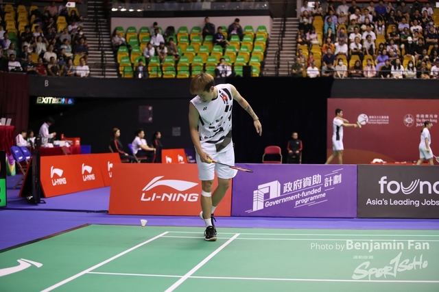 2024.09.12 HK Open.S208