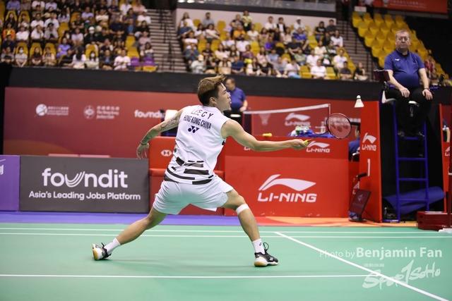 2024.09.12 HK Open.S219