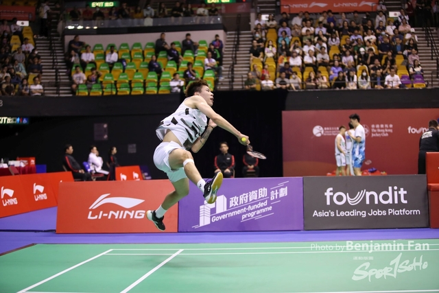 2024.09.12 HK Open.S220
