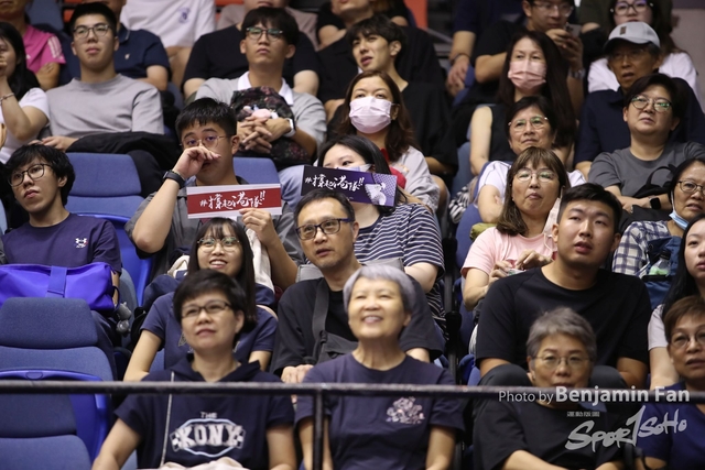 2024.09.12 HK Open.S228