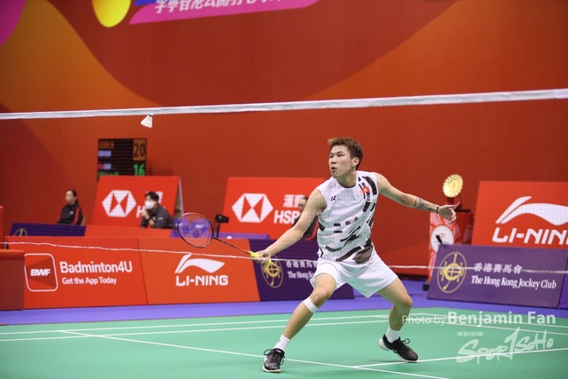 2024.09.12 HK Open.S230
