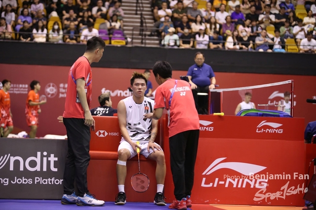 2024.09.12 HK Open.S236