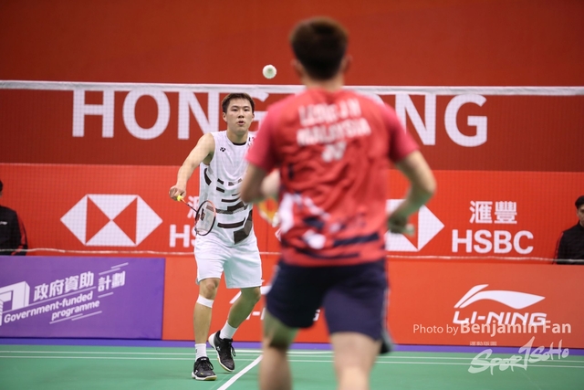 2024.09.12 HK Open.S248