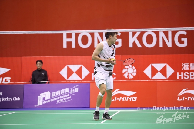 2024.09.12 HK Open.S255