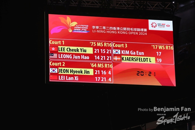 2024.09.12 HK Open.S259