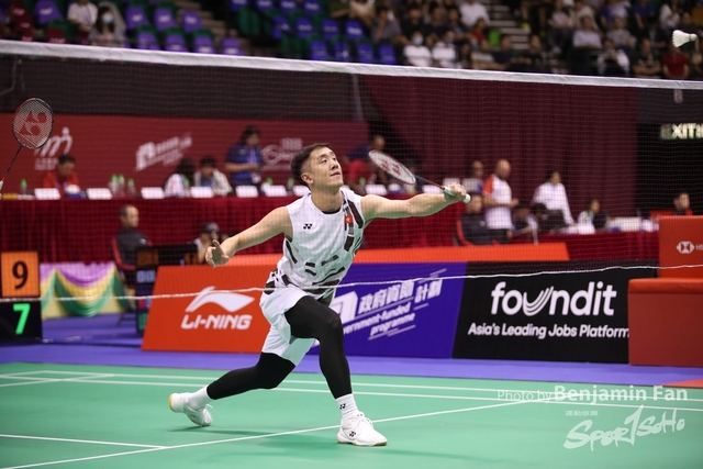 2024.09.12 HK Open.S270