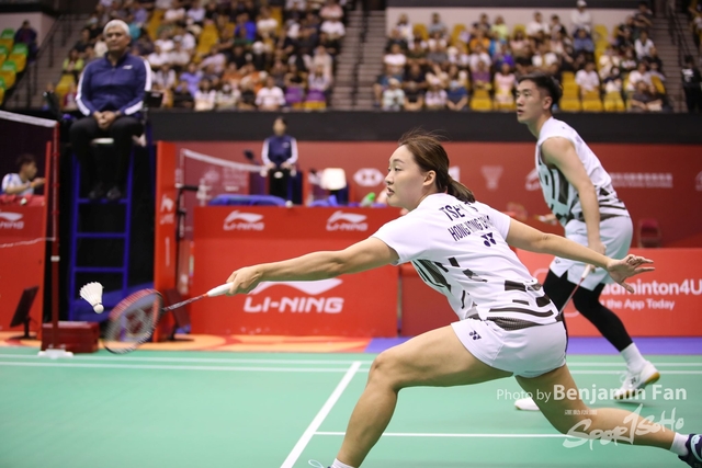 2024.09.12 HK Open.S278