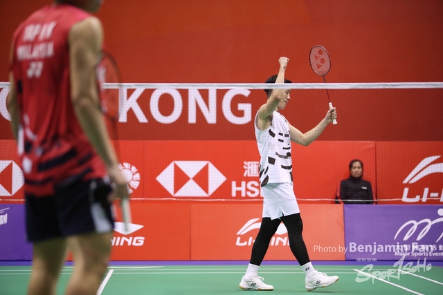 2024.09.12 HK Open.S287