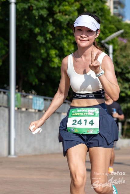 240915_M_135_Ann-332
