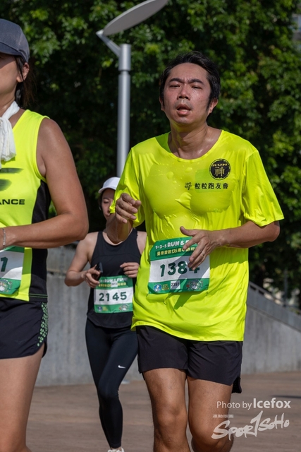 240915_M_135_Ann-576