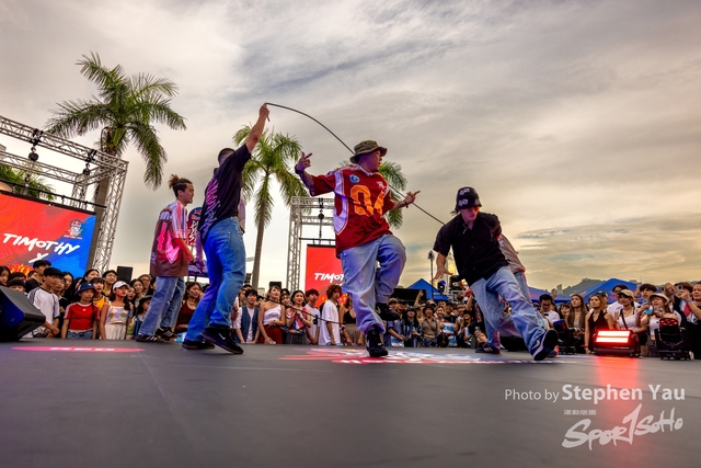 20240914- SY - 0009