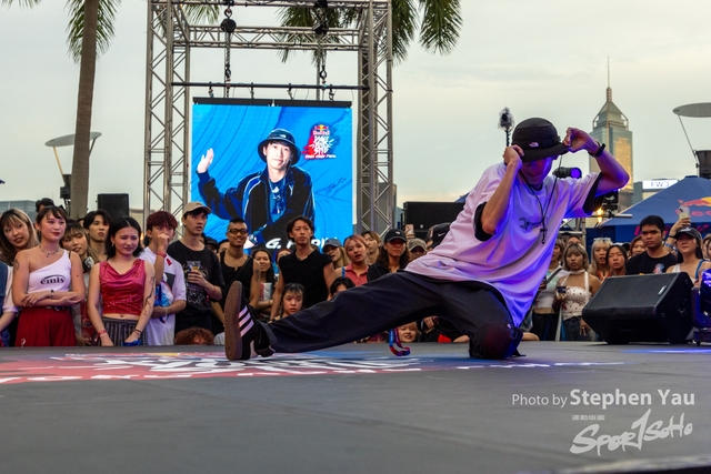 20240914- SY - 0023
