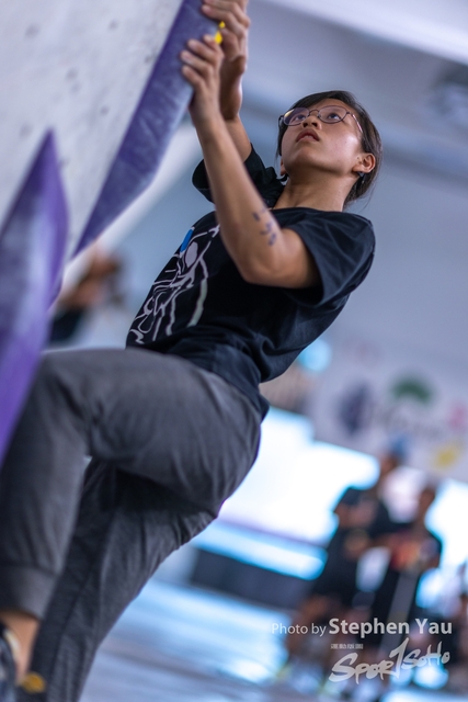 20240918- SY - 0093