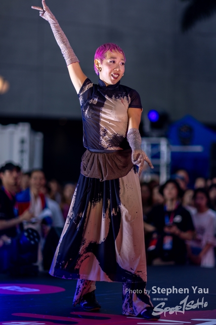 20240914- SY - 0050