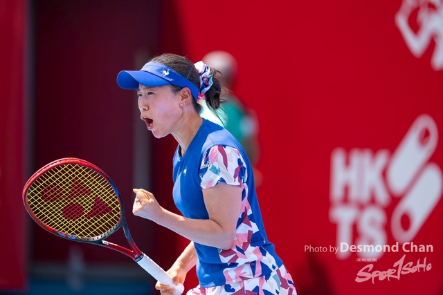 20041001 WTA A1 1 DA103612-2