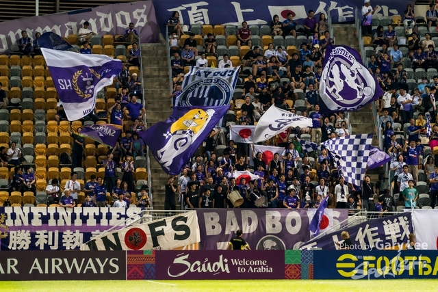 AFC 0006