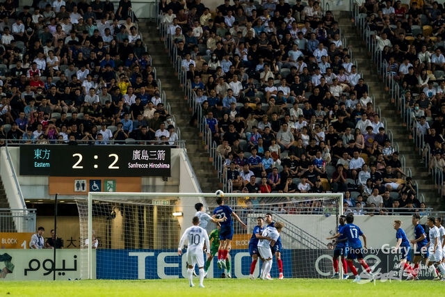 AFC 0074