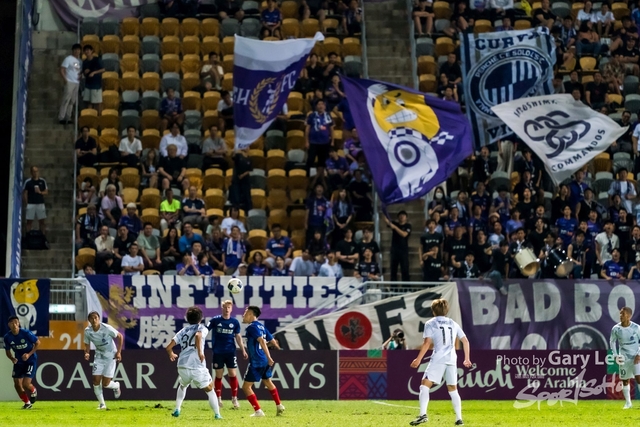 AFC 0080