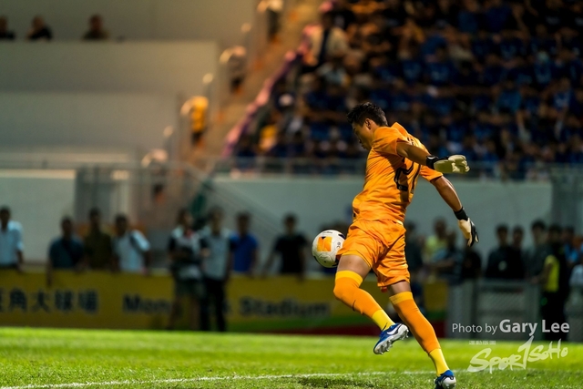 AFC 0084