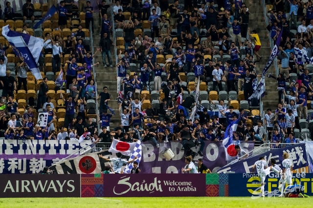 AFC 0087