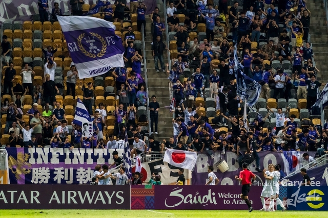 AFC 0088